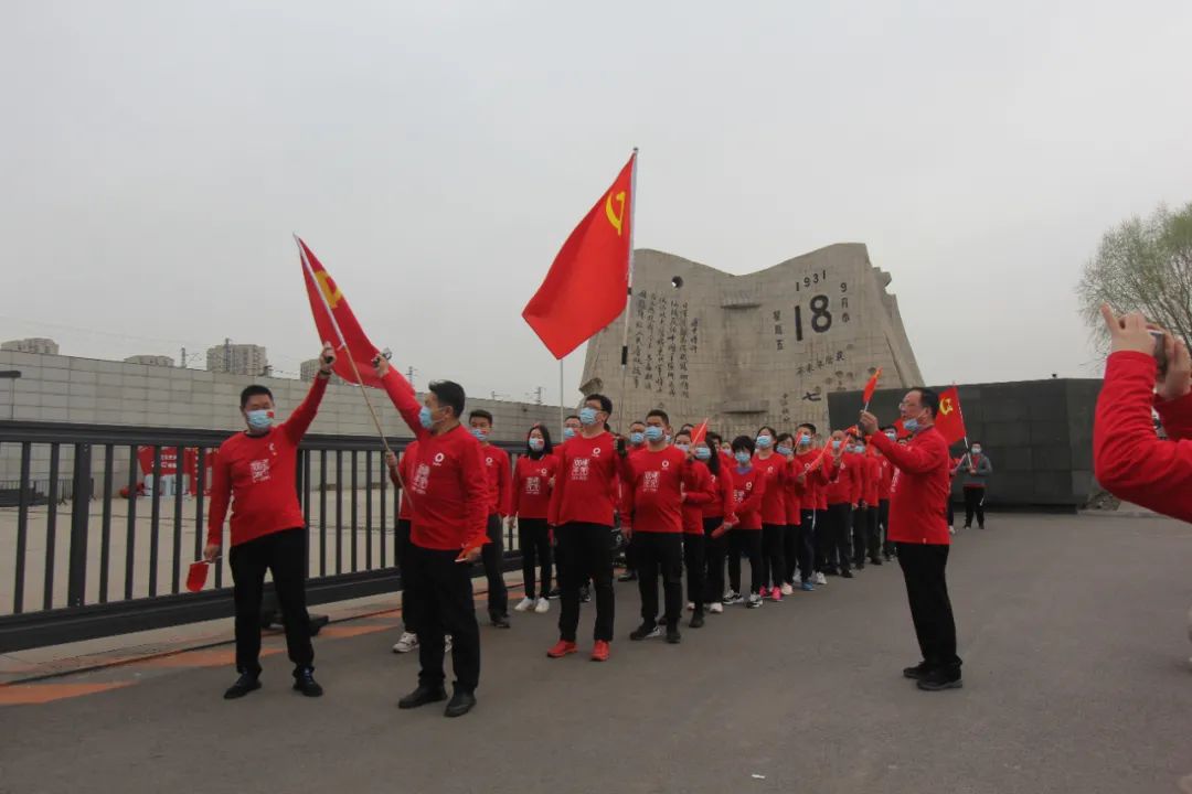 		第15站 | 尊龙凯时集团“健跑百年路 斗争新征程”运动（“九·一八”历史博物馆站）在沈阳乐成举行_企业动态_尊龙凯时集团有限公司	