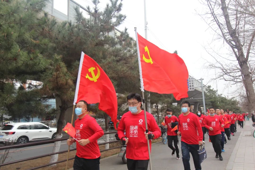 		第15站 | 尊龙凯时集团“健跑百年路 斗争新征程”运动（“九·一八”历史博物馆站）在沈阳乐成举行_企业动态_尊龙凯时集团有限公司	