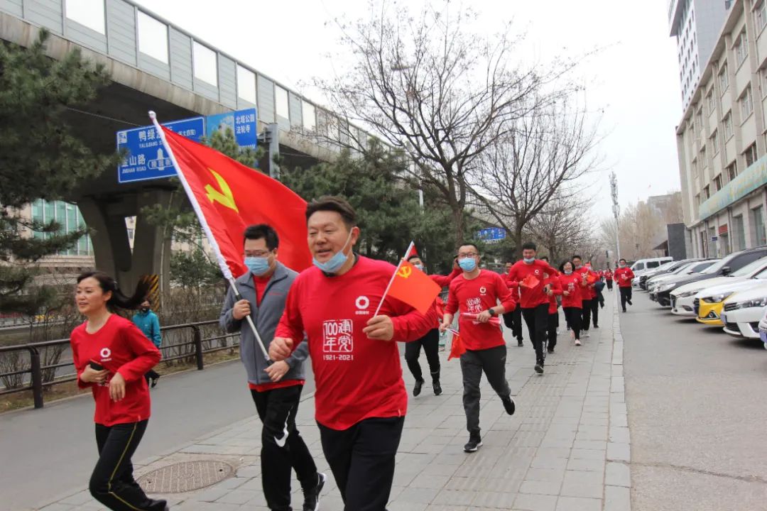 		第15站 | 尊龙凯时集团“健跑百年路 斗争新征程”运动（“九·一八”历史博物馆站）在沈阳乐成举行_企业动态_尊龙凯时集团有限公司	