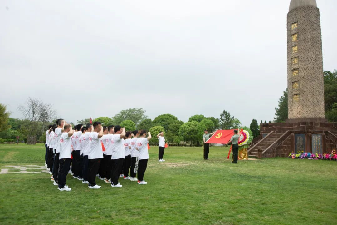 		第16站 | 尊龙凯时集团“健跑百年路 斗争新征程”（瑞金中央革命凭证地纪念馆站）运动乐成举行_企业动态_尊龙凯时集团有限公司	