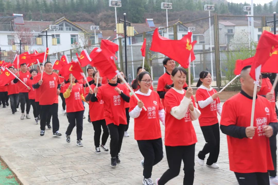 		第17站 | 尊龙凯时集团“健跑百年路 斗争新征程”（两当叛乱纪念馆站）在陇南顺遂举行_企业动态_尊龙凯时集团有限公司	