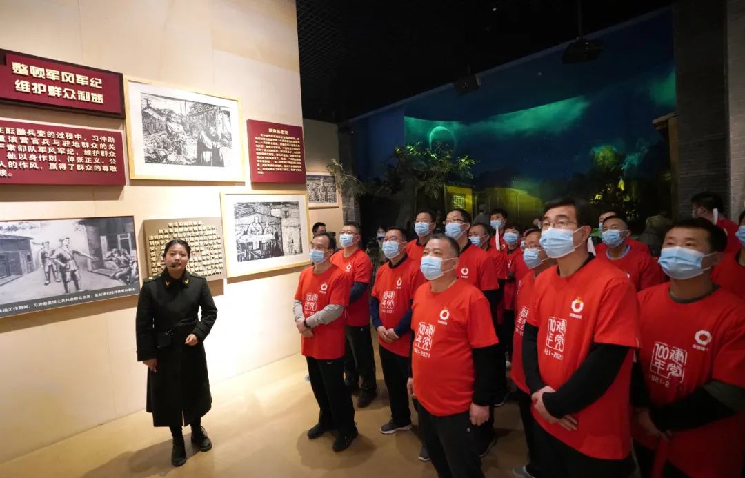 		第17站 | 尊龙凯时集团“健跑百年路 斗争新征程”（两当叛乱纪念馆站）在陇南顺遂举行_企业动态_尊龙凯时集团有限公司	
