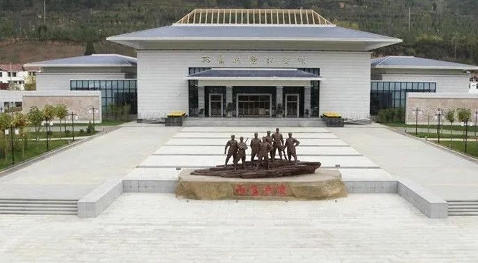 		第17站 | 尊龙凯时集团“健跑百年路 斗争新征程”（两当叛乱纪念馆站）在陇南顺遂举行_企业动态_尊龙凯时集团有限公司	