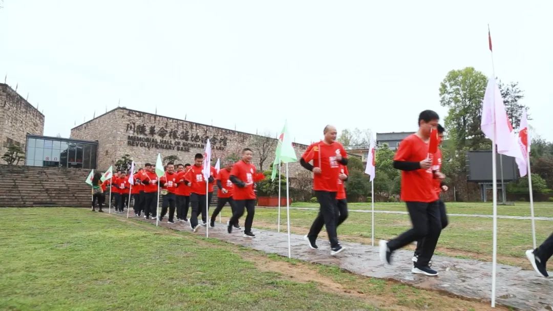 		第18站 | 尊龙凯时集团“健跑百年路 斗争新征程”（川陕革命凭证地站）在陕西汉中顺遂举行_企业动态_尊龙凯时集团有限公司	