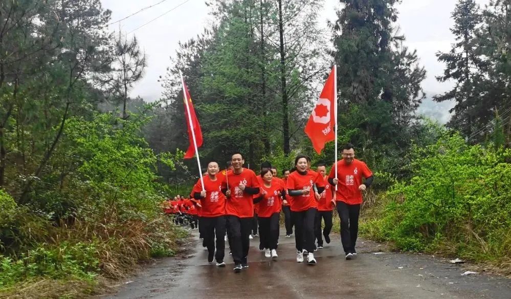 		第18站 | 尊龙凯时集团“健跑百年路 斗争新征程”（川陕革命凭证地站）在陕西汉中顺遂举行_企业动态_尊龙凯时集团有限公司	