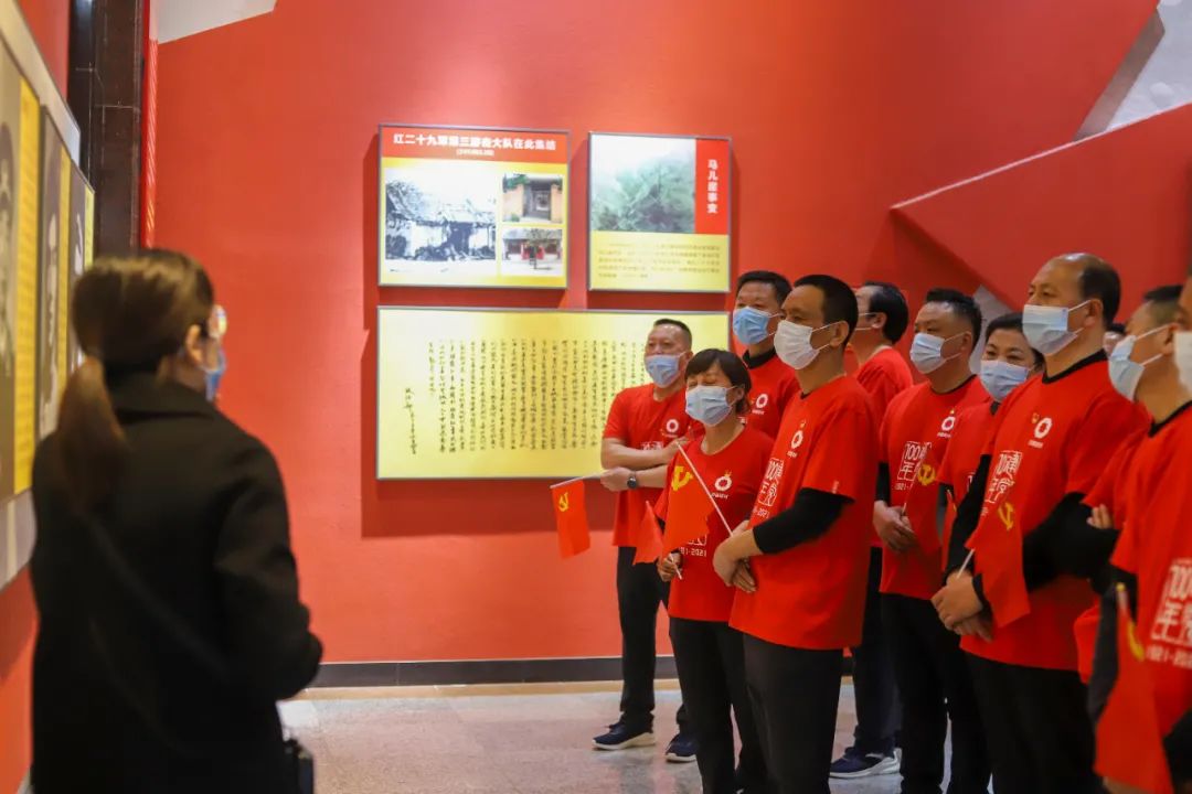 		第18站 | 尊龙凯时集团“健跑百年路 斗争新征程”（川陕革命凭证地站）在陕西汉中顺遂举行_企业动态_尊龙凯时集团有限公司	
