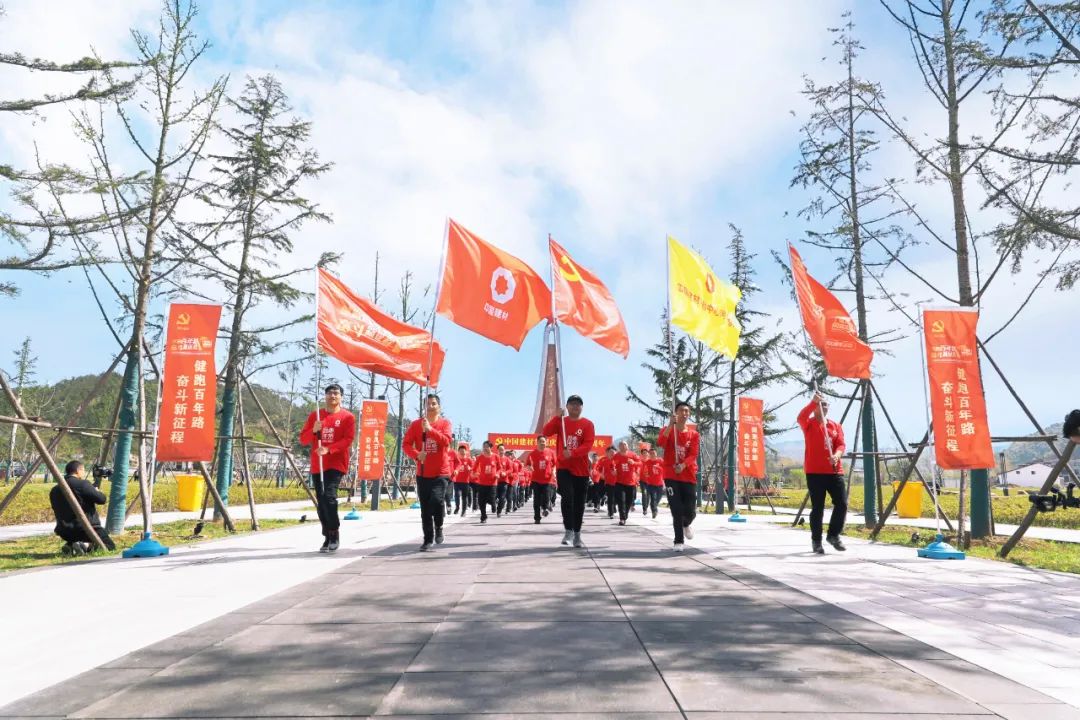 		第19站 | 尊龙凯时集团“健跑百年路 斗争新征程”（罗山何家冲站）在河南信阳顺遂举行_企业动态_尊龙凯时集团有限公司	