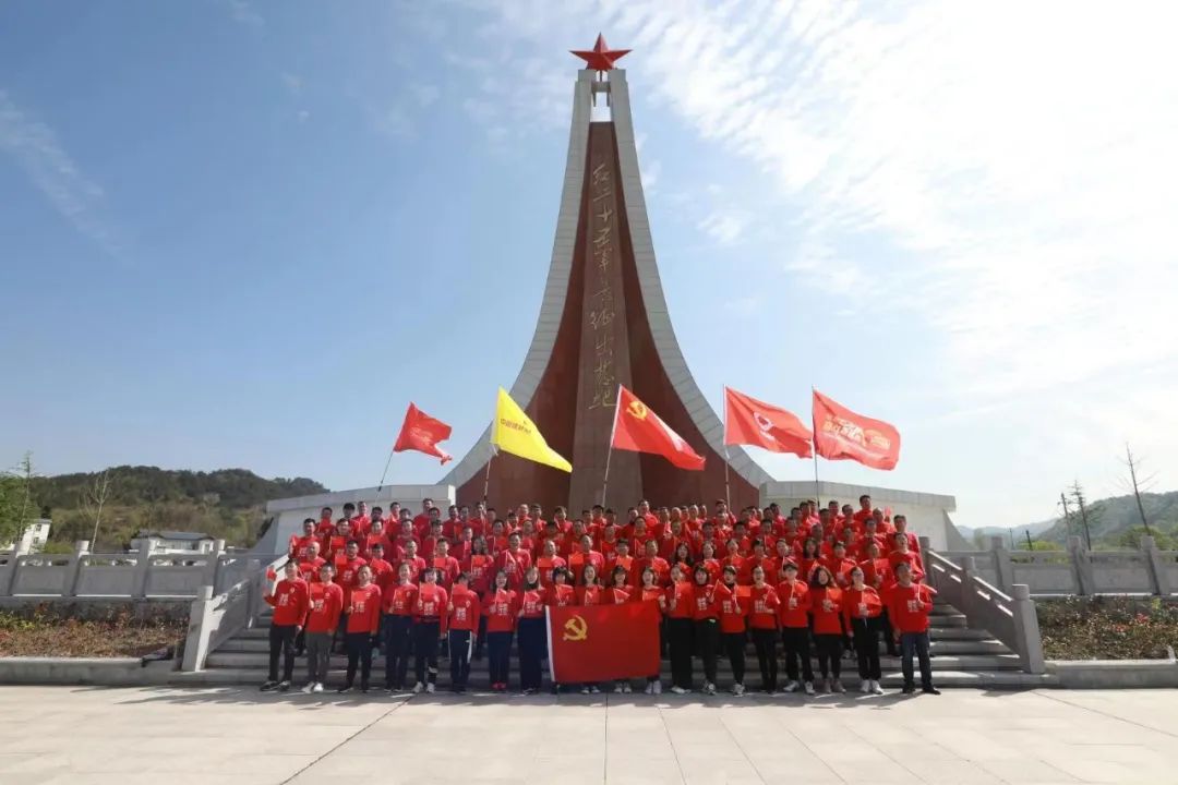 		第19站 | 尊龙凯时集团“健跑百年路 斗争新征程”（罗山何家冲站）在河南信阳顺遂举行_企业动态_尊龙凯时集团有限公司	
