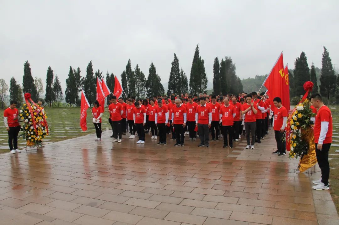 		第20站 | 尊龙凯时集团“健跑百年路 斗争新征程” （湘江战争纪念园站）在桂林顺遂举行_企业动态_尊龙凯时集团有限公司	