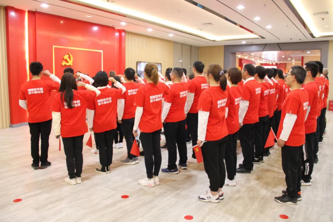 		第20站 | 尊龙凯时集团“健跑百年路 斗争新征程” （湘江战争纪念园站）在桂林顺遂举行_企业动态_尊龙凯时集团有限公司	