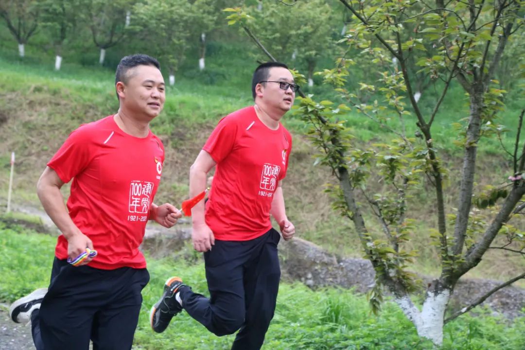 		第21站 | 尊龙凯时集团“健跑百年路 斗争新征程”（猴场聚会会址站）在贵州瓮安顺遂举行_企业动态_尊龙凯时集团有限公司	
