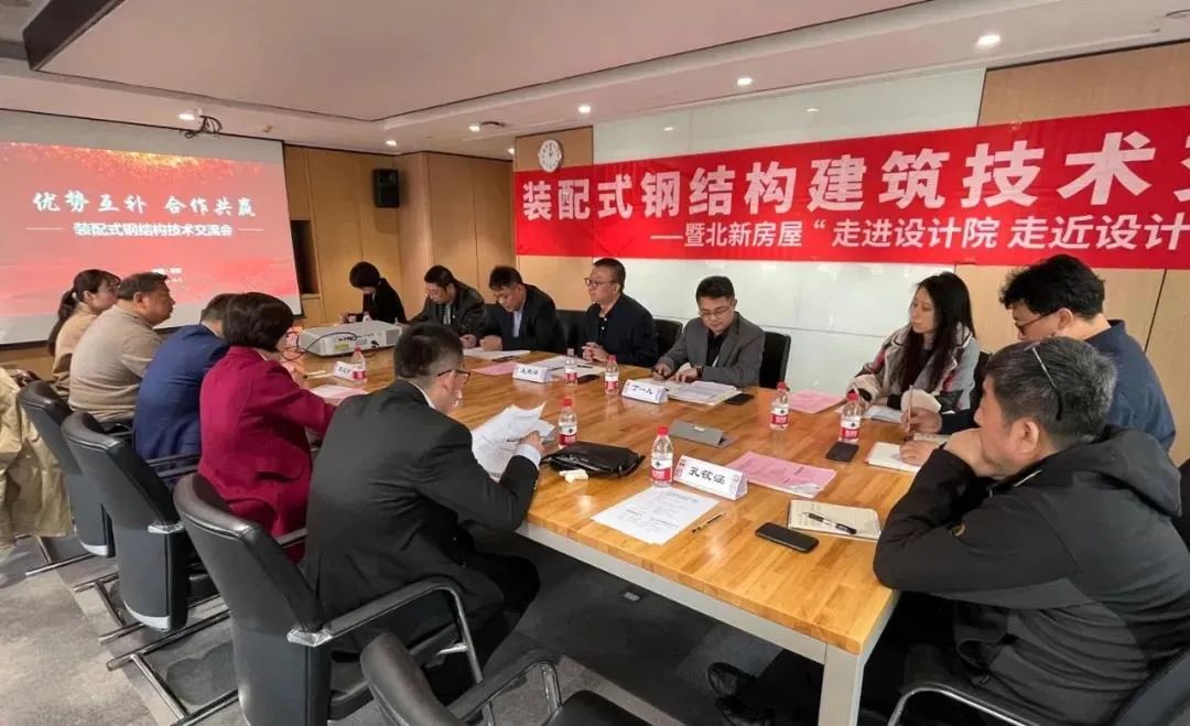 		开好局起好步 | 我们真抓实干、协作共赢、喜报连连_企业动态_尊龙凯时集团有限公司	