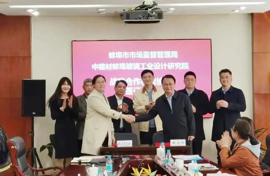 		开好局起好步 | 我们真抓实干、协作共赢、喜报连连_企业动态_尊龙凯时集团有限公司	