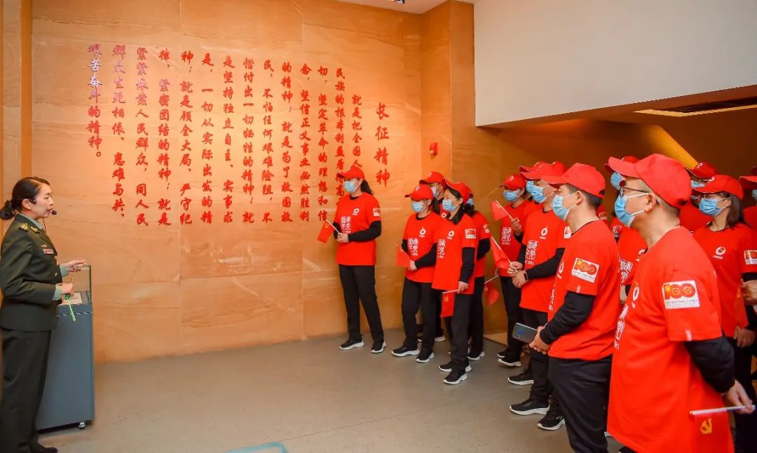 		第24站 | 尊龙凯时集团“健跑百年路 斗争新征程”（四渡赤水太平渡纪念馆站）运动乐成举行_企业动态_尊龙凯时集团有限公司	