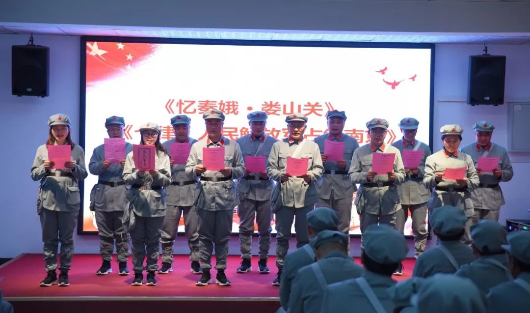 		第24站 | 尊龙凯时集团“健跑百年路 斗争新征程”（四渡赤水太平渡纪念馆站）运动乐成举行_企业动态_尊龙凯时集团有限公司	