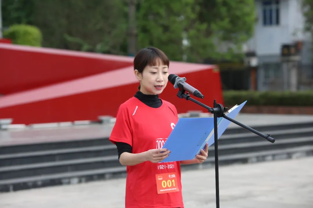 		第25站|尊龙凯时集团“健跑百年路 斗争新征程” （四渡赤水纪念馆站）运动在贵州习水顺遂举行_企业动态_尊龙凯时集团有限公司	