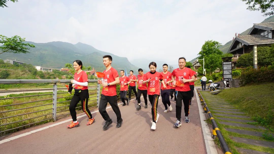 		第25站|尊龙凯时集团“健跑百年路 斗争新征程” （四渡赤水纪念馆站）运动在贵州习水顺遂举行_企业动态_尊龙凯时集团有限公司	