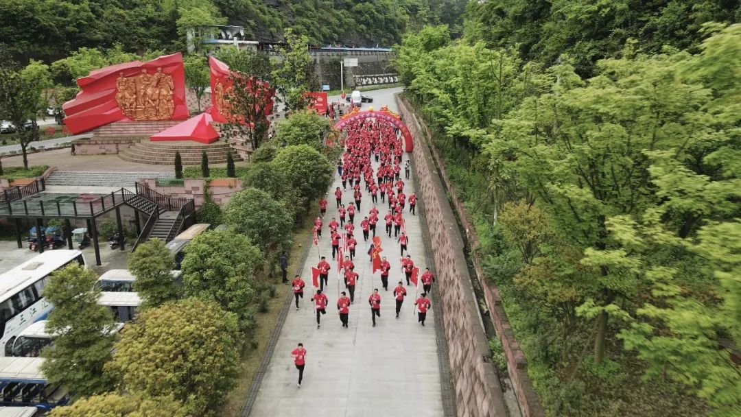 		第27站 | 尊龙凯时集团“健跑百年路 斗争新征程”（遵义苟坝站）运动在贵州遵义乐成举行_企业动态_尊龙凯时集团有限公司	