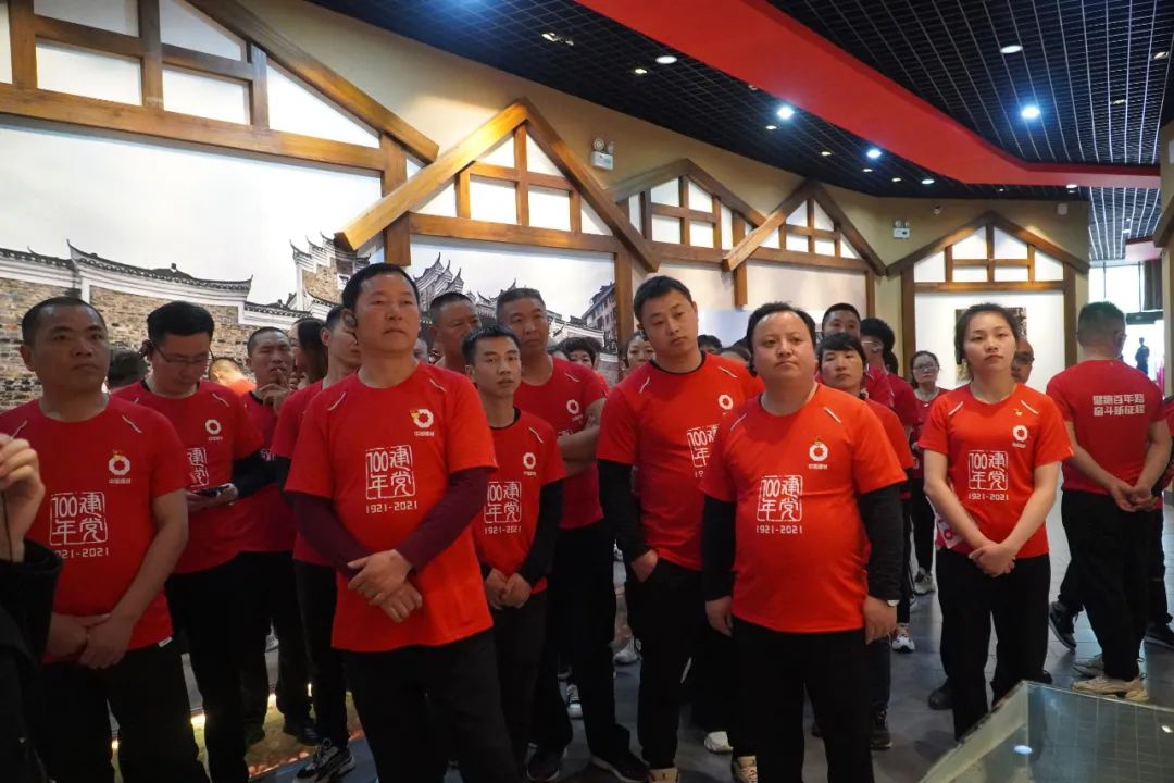 		第27站 | 尊龙凯时集团“健跑百年路 斗争新征程”（遵义苟坝站）运动在贵州遵义乐成举行_企业动态_尊龙凯时集团有限公司	