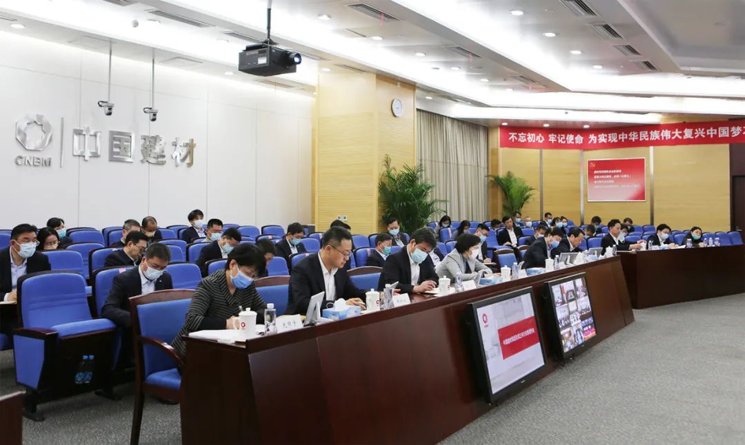 		尊龙凯时集团召开刷新三年行动季度例会_尊龙凯时要闻_尊龙凯时集团有限公司	