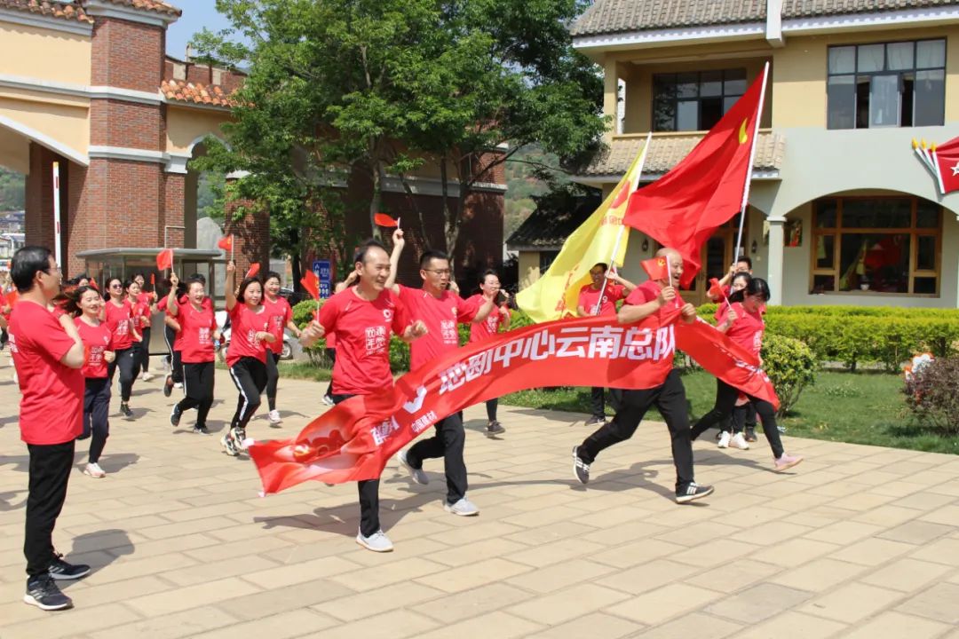 		第29站 | 尊龙凯时集团“健跑百年路 斗争新征程”（寻甸柯渡长征纪念馆站）运动乐成举行_企业动态_尊龙凯时集团有限公司	