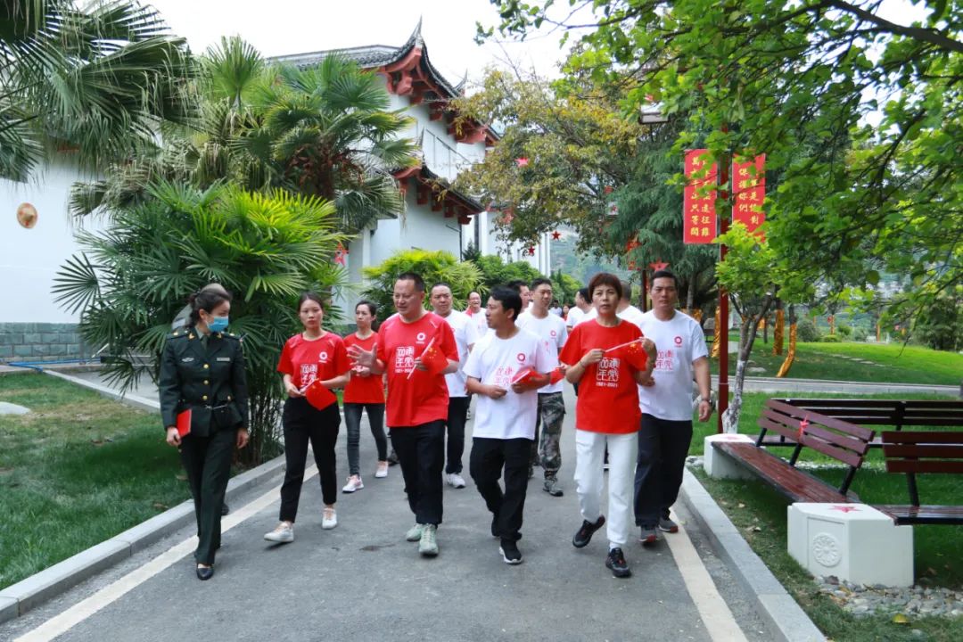 		第30站 | 尊龙凯时集团“健跑百年路 斗争新征程”（安顺场站）运动在四川石棉乐成举行_企业动态_尊龙凯时集团有限公司	