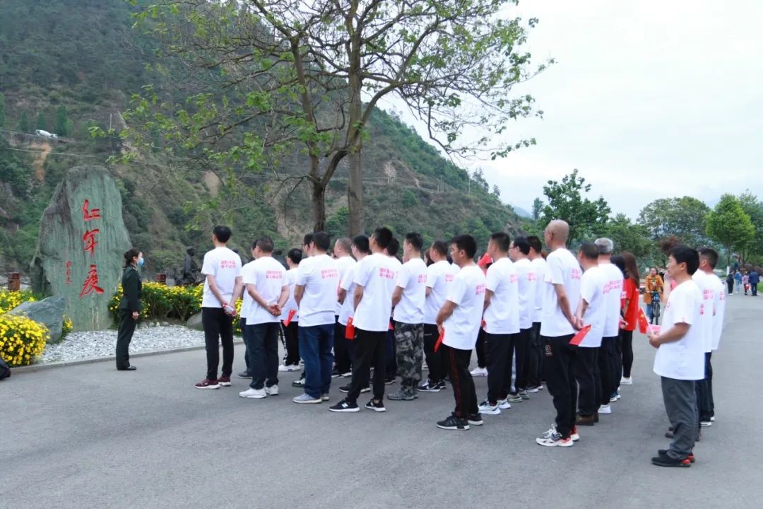 		第30站 | 尊龙凯时集团“健跑百年路 斗争新征程”（安顺场站）运动在四川石棉乐成举行_企业动态_尊龙凯时集团有限公司	