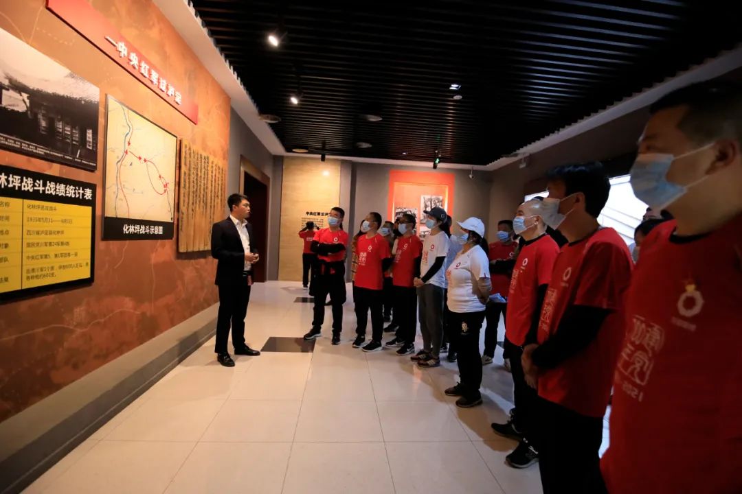 		第31站 | 尊龙凯时集团“健跑百年路 斗争新征程”（泸定站）运动在四川甘孜藏族自治州乐成举行_企业动态_尊龙凯时集团有限公司	