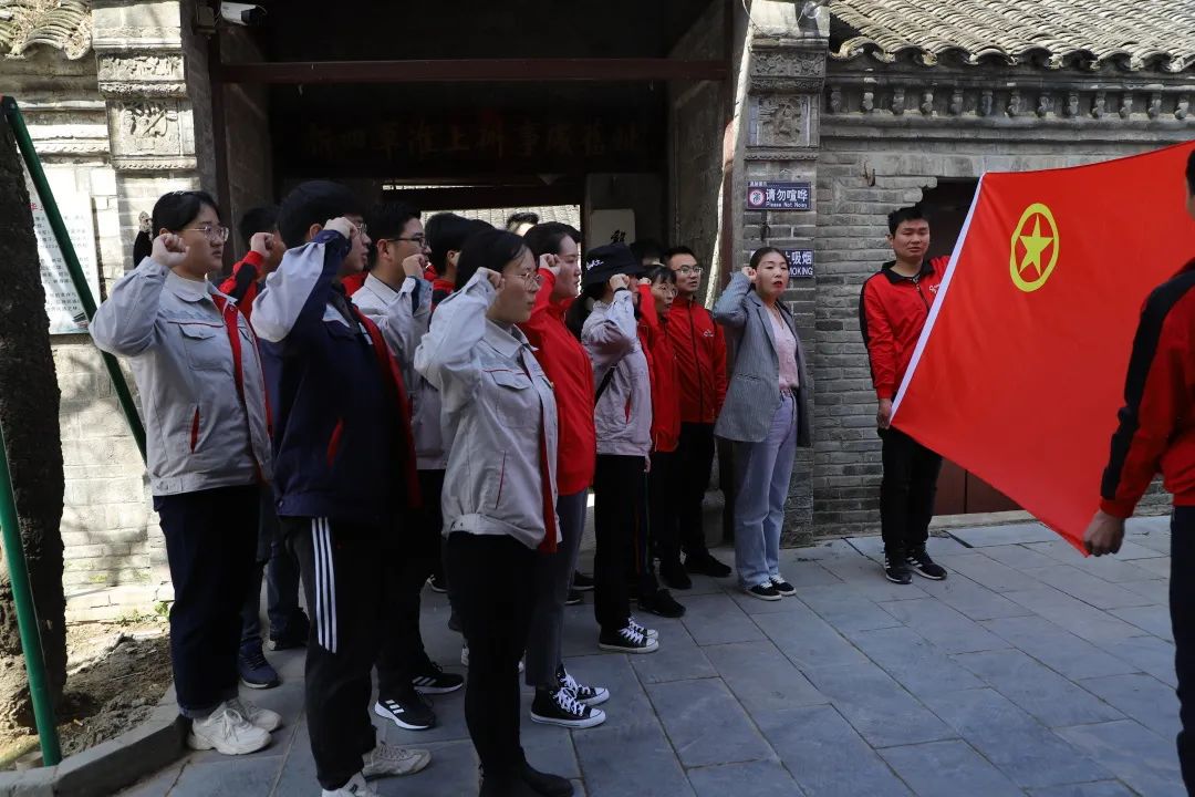 		尊龙凯时集团各级团组织起劲开展 “永远跟党走 斗争新征程”系列主题运动_尊龙凯时要闻_尊龙凯时集团有限公司	