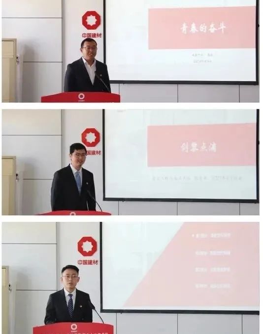 		尊龙凯时集团各级团组织起劲开展 “永远跟党走 斗争新征程”系列主题运动_尊龙凯时要闻_尊龙凯时集团有限公司	