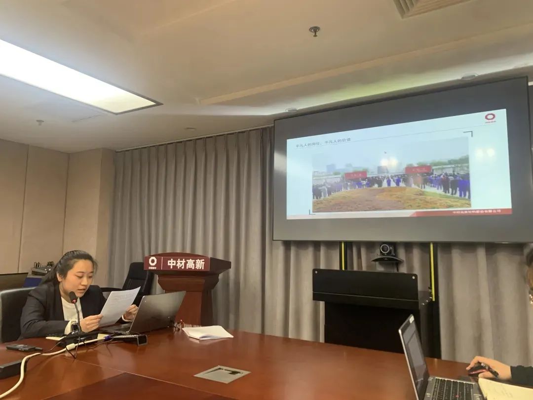 		尊龙凯时集团各级团组织起劲开展 “永远跟党走 斗争新征程”系列主题运动_尊龙凯时要闻_尊龙凯时集团有限公司	