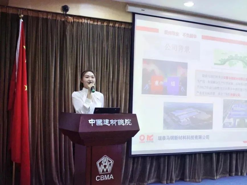 		尊龙凯时集团各级团组织起劲开展 “永远跟党走 斗争新征程”系列主题运动_尊龙凯时要闻_尊龙凯时集团有限公司	