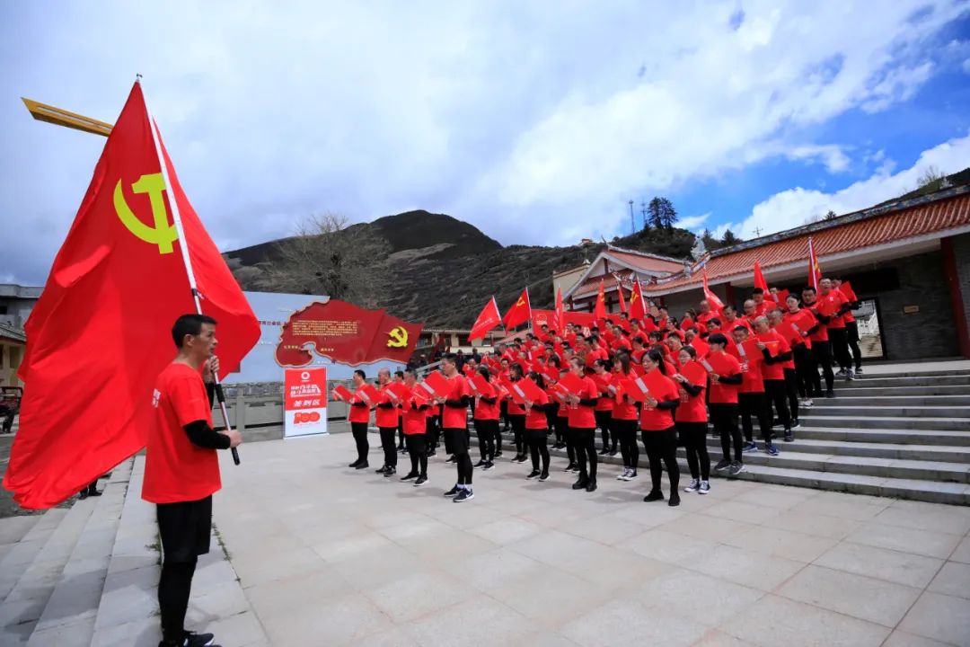 		第33站 | 尊龙凯时集团“健跑百年路 斗争新征程”（两河口站）运动在四川阿坝州顺遂举行_企业动态_尊龙凯时集团有限公司	