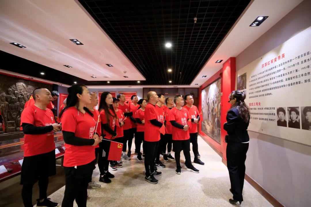 		第33站 | 尊龙凯时集团“健跑百年路 斗争新征程”（两河口站）运动在四川阿坝州顺遂举行_企业动态_尊龙凯时集团有限公司	