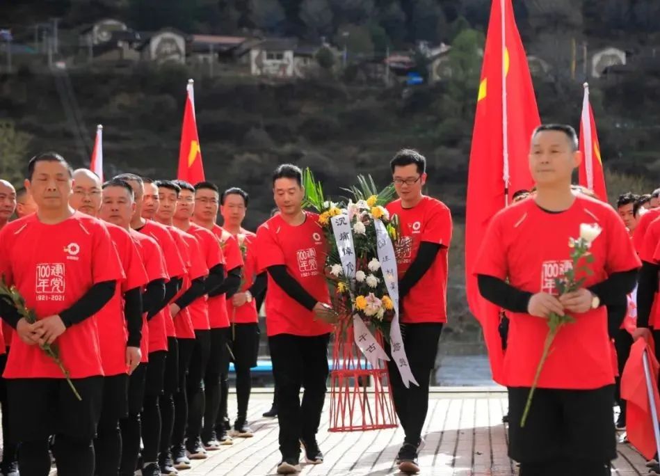 		第33站 | 尊龙凯时集团“健跑百年路 斗争新征程”（两河口站）运动在四川阿坝州顺遂举行_企业动态_尊龙凯时集团有限公司	