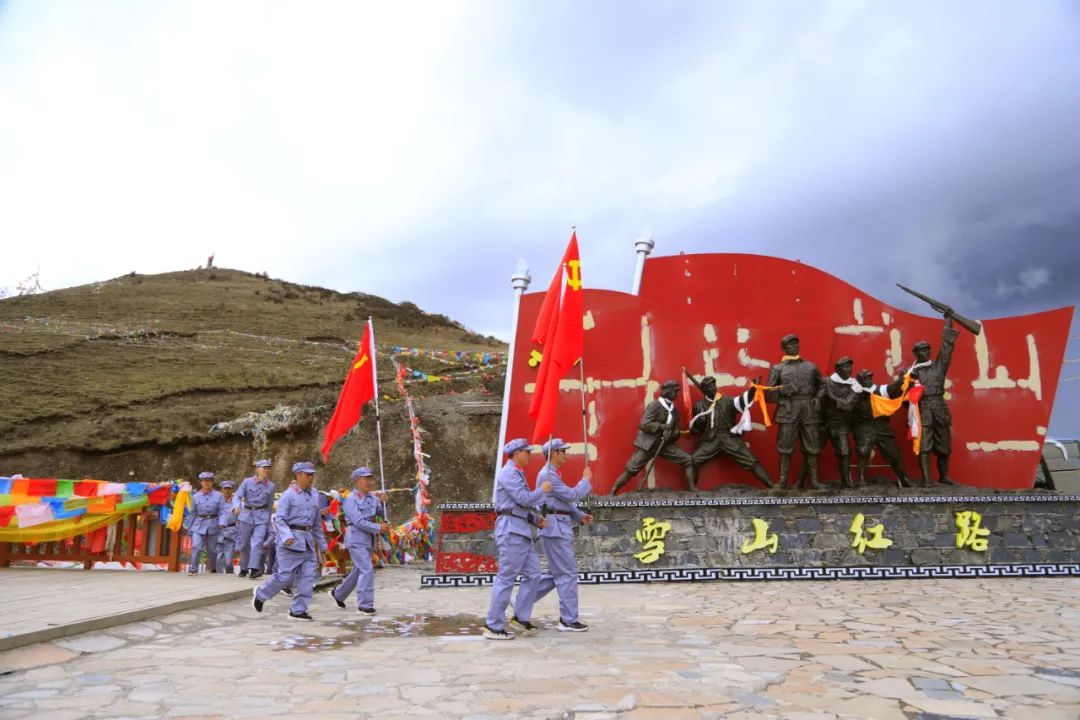 		第33站 | 尊龙凯时集团“健跑百年路 斗争新征程”（两河口站）运动在四川阿坝州顺遂举行_企业动态_尊龙凯时集团有限公司	