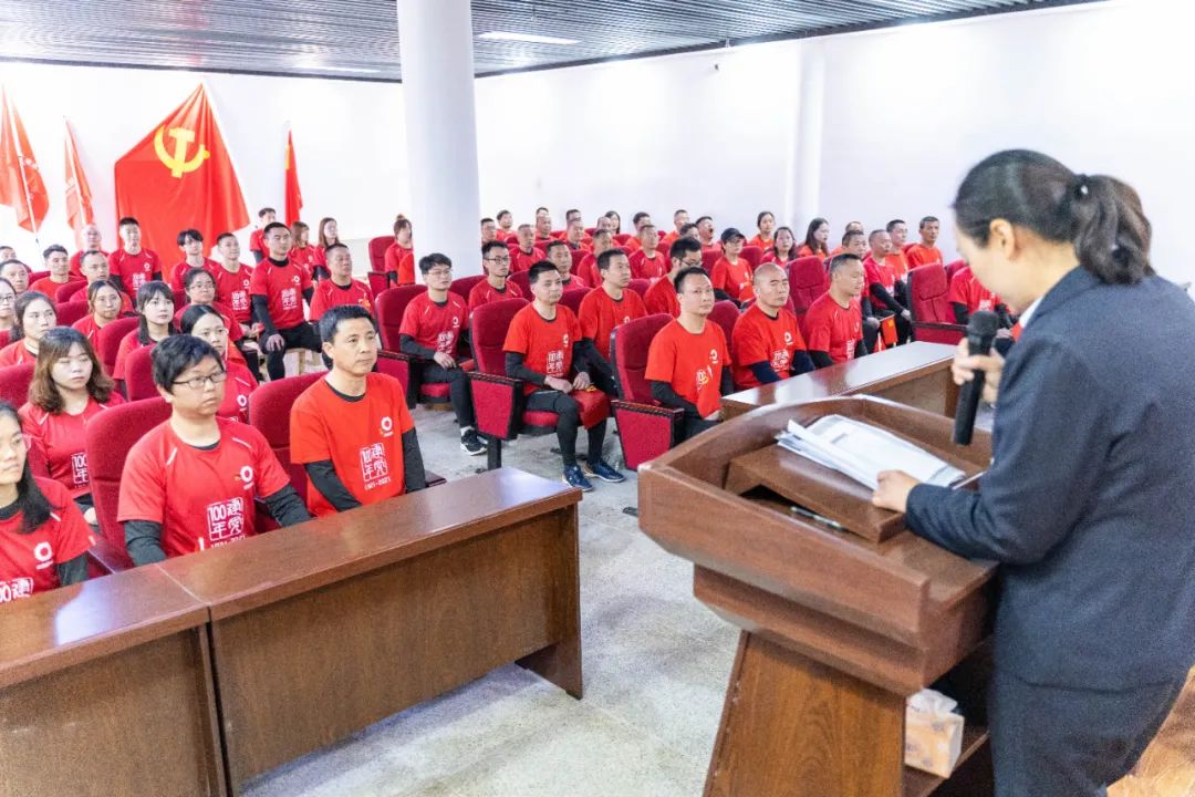 		第33站 | 尊龙凯时集团“健跑百年路 斗争新征程”（两河口站）运动在四川阿坝州顺遂举行_企业动态_尊龙凯时集团有限公司	