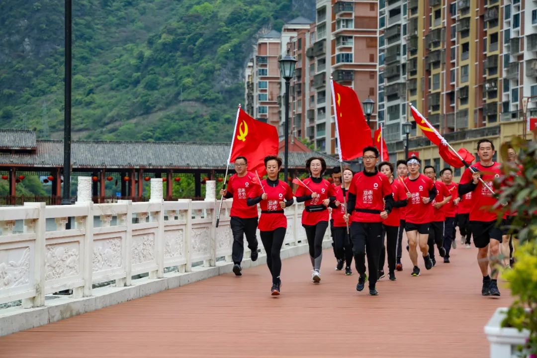 		第34站 | 尊龙凯时集团“健跑百年路 斗争新征程”（红军长征翻越夹金山站）运动乐成举行_企业动态_尊龙凯时集团有限公司	
