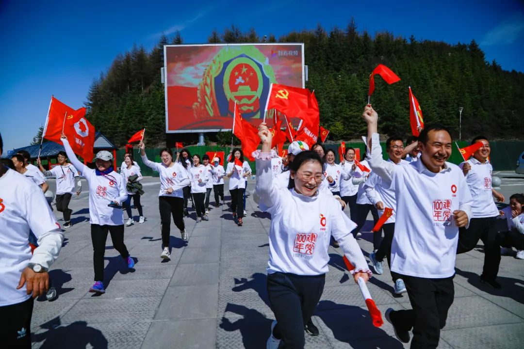 		第35站 | 尊龙凯时集团“健跑百年路 斗争新征程” （六盘山长征纪念馆站）运动乐成举行_企业动态_尊龙凯时集团有限公司	