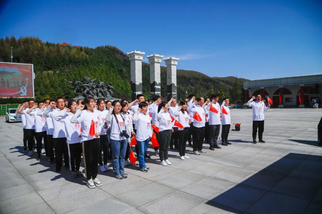 		第35站 | 尊龙凯时集团“健跑百年路 斗争新征程” （六盘山长征纪念馆站）运动乐成举行_企业动态_尊龙凯时集团有限公司	