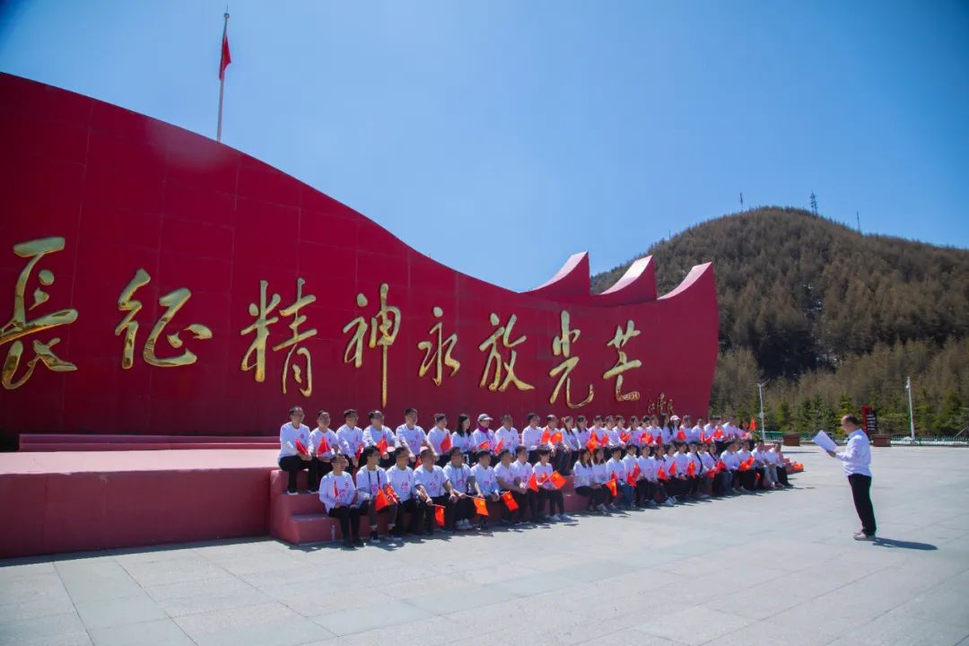 		第35站 | 尊龙凯时集团“健跑百年路 斗争新征程” （六盘山长征纪念馆站）运动乐成举行_企业动态_尊龙凯时集团有限公司	