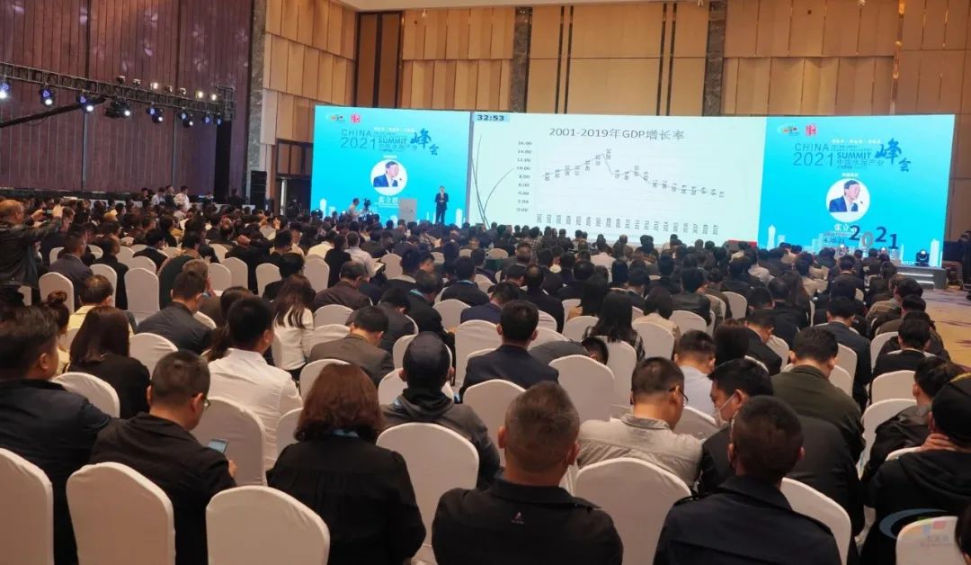 		曹江林出席2021年中国水泥工业峰会并讲话（附实录）_尊龙凯时要闻_尊龙凯时集团有限公司	