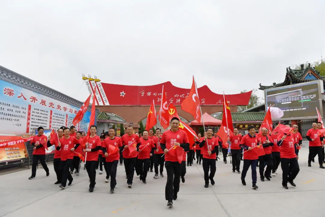 		第36站│尊龙凯时集团“健跑百年路 斗争新征程” （会宁红军会师楼站）运动顺遂举行_企业动态_尊龙凯时集团有限公司	