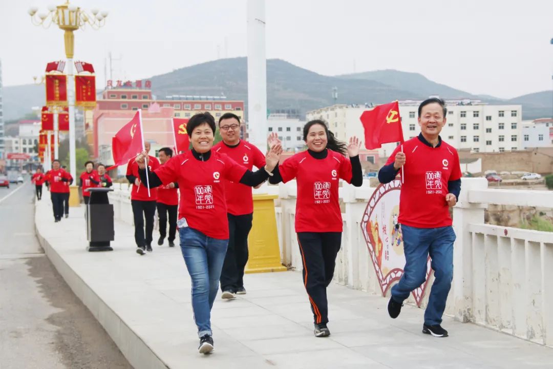 		第36站│尊龙凯时集团“健跑百年路 斗争新征程” （会宁红军会师楼站）运动顺遂举行_企业动态_尊龙凯时集团有限公司	