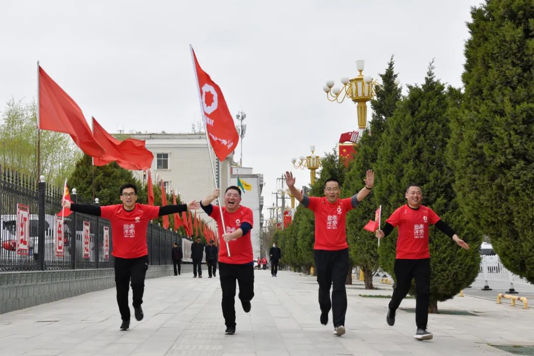		第36站│尊龙凯时集团“健跑百年路 斗争新征程” （会宁红军会师楼站）运动顺遂举行_企业动态_尊龙凯时集团有限公司	