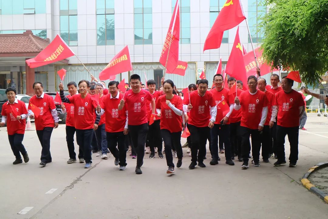 		第38站 | 尊龙凯时集团“健跑百年路 斗争新征程”（西安事情纪念馆站）运动在陕西西愉逸成举行_企业动态_尊龙凯时集团有限公司	