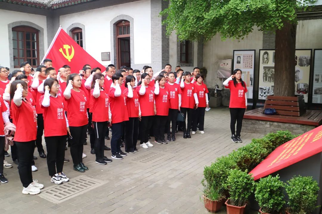 		第38站 | 尊龙凯时集团“健跑百年路 斗争新征程”（西安事情纪念馆站）运动在陕西西愉逸成举行_企业动态_尊龙凯时集团有限公司	