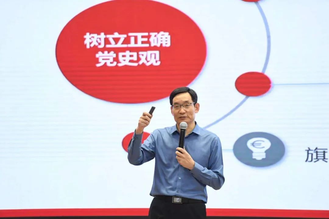 		周育先教学党史学习教育专题党课，，加入“永远跟党走 斗争新征程”青年学习运动_尊龙凯时要闻_尊龙凯时集团有限公司	