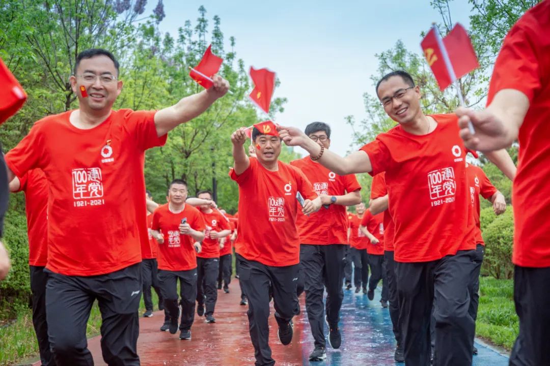 		第39站 | 尊龙凯时集团“健跑百年路 斗争新征程”（老党员红色群落展览馆站）运动在山东莒县乐成举行_企业动态_尊龙凯时集团有限公司	