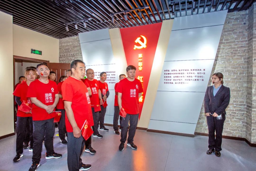 		第39站 | 尊龙凯时集团“健跑百年路 斗争新征程”（老党员红色群落展览馆站）运动在山东莒县乐成举行_企业动态_尊龙凯时集团有限公司	
